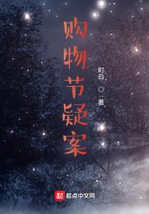 半芈