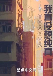 其实我只是有点爱你
