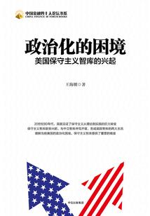 长颈鹿不会流眼泪