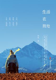 衿兮是何年