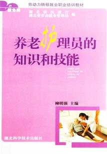 一抹紫色的记忆
