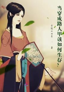 90时光机