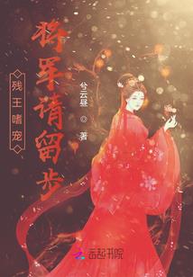 签订终身