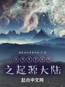 末世之龙珠反派召唤