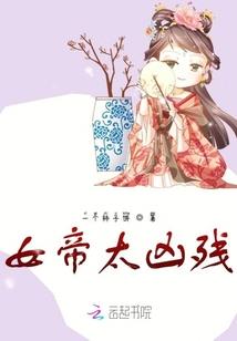 剑舞龙魂