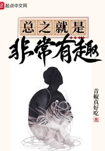 长歌行之魏公子传