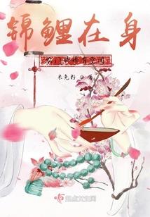 清道夫计划