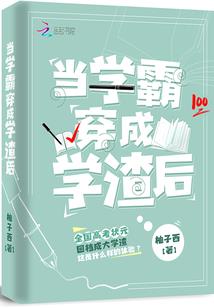 微笙花开又相逢