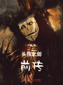 小财女之苦乐年华