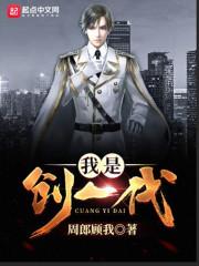 今天也很心动