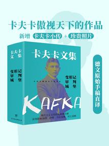 天天表演学院