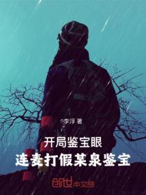 乘凤御鸾