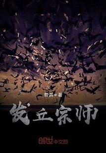 非卿不换