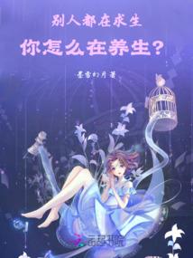 封天封魔