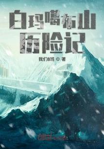 相望相爱不相知