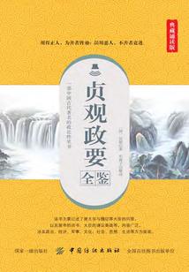 逆袭之作家异界写作系统