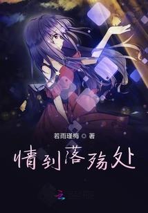 云天宫