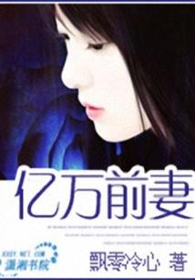 泯灭血影