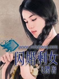 绝宠夜帝宠欢
