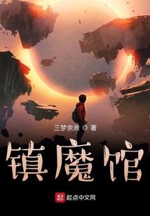 末日进化之门