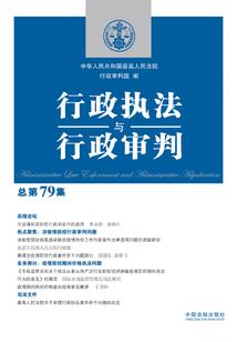 娘子，请安分