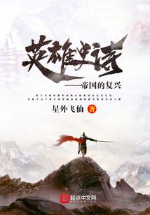 开虚言