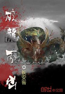 fate型月问答