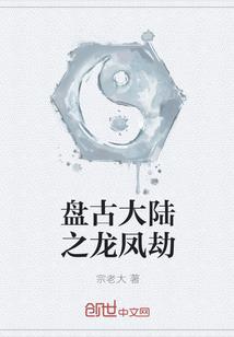 双神殿黑海篇