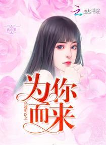 锦年潺溪