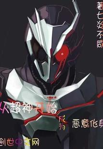 阿勃勒情书