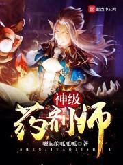 借我的一生