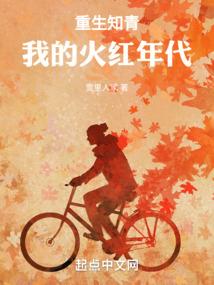 苦难不会持久