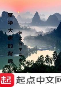 最强修仙狂徒在都市