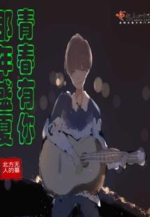 武道从现在崛起