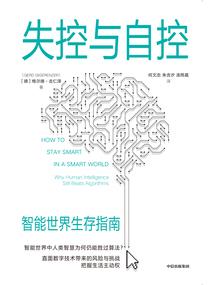 玄极星