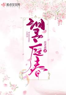 破苍之龙