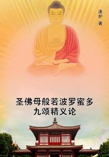 一顾卿城
