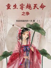 复活猛将之兵踏三国