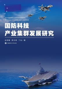 倾辞不忘