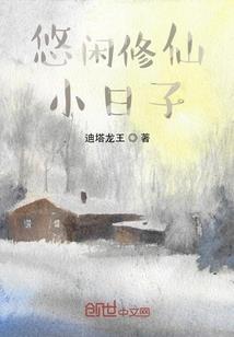 寂灭焚天