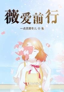 重生之东皇归来