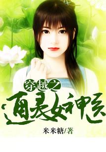 缘定三生桃花落下
