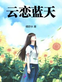 诡异风云