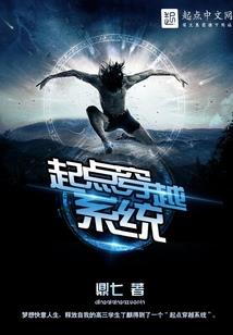 生产训练两手抓