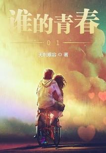 老妖短篇