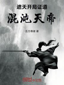 醉时签约