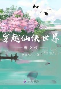 都市超武兄妹