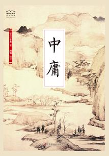 三个小孩的故事