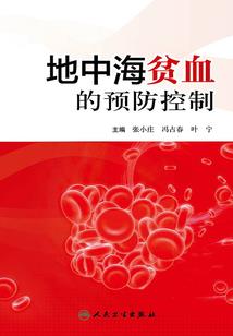 快穿女主角：男主，宠宠宠