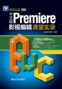 网游之大盗贼帝国